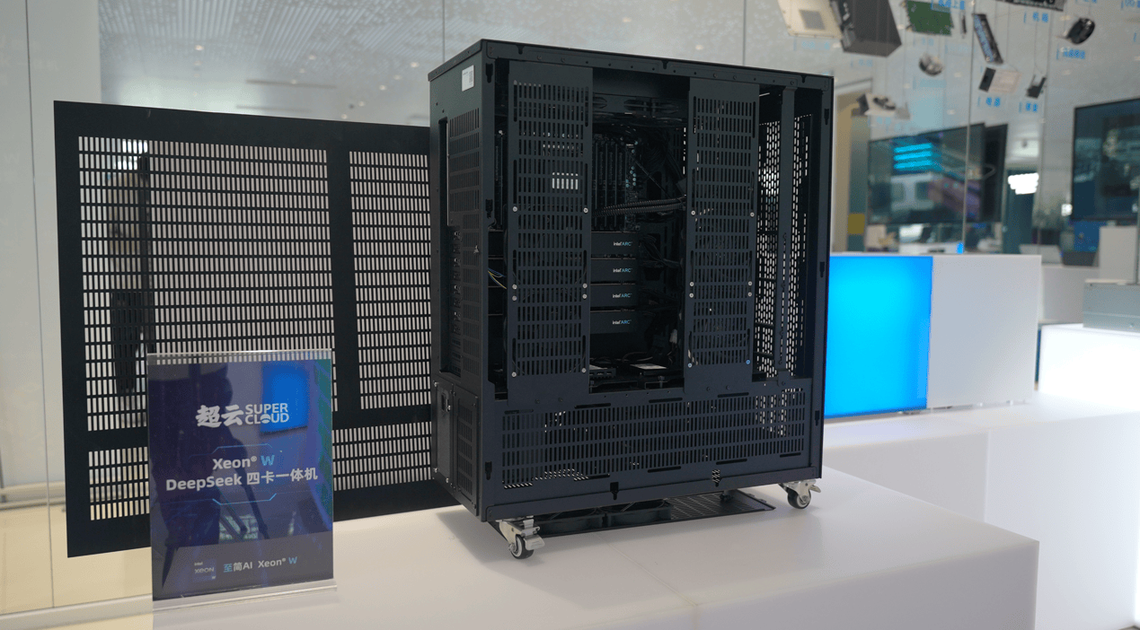 大模型一体机塞进这款游戏卡,价格砍掉一个数量级(图7)